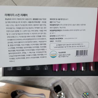직장인님이 올린 리뷰 사진 3