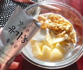 씨알푸드 유기농 쌀 시리얼 390g + 갓 구운 유기농 발아통곡물 150g — 5점을 준 리뷰어가 2022년 1월 올린 사용 사진