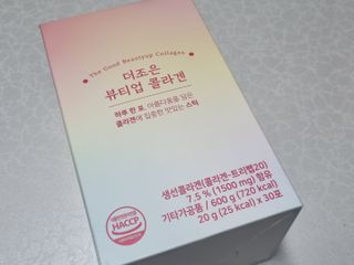 유유님이 올린 리뷰 사진 4