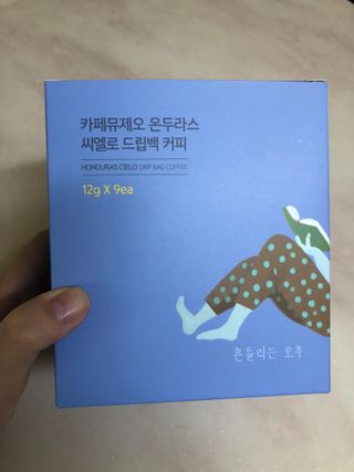 라디님이 올린 리뷰 사진 1
