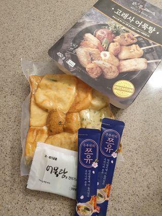 절세미녀님이 올린 리뷰 사진 3