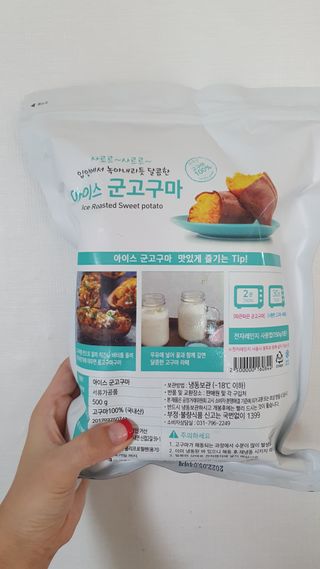 뜽헌찌님이 올린 리뷰 사진 2