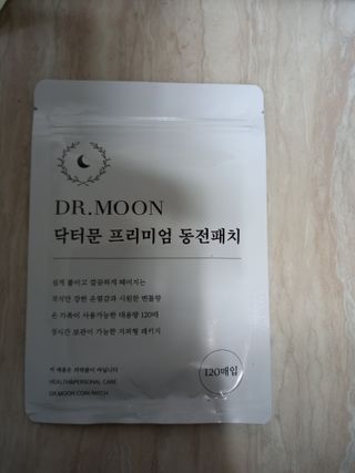 행복~님이 올린 리뷰 사진 1