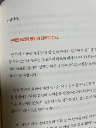 나얌님이 올린 리뷰 사진 3