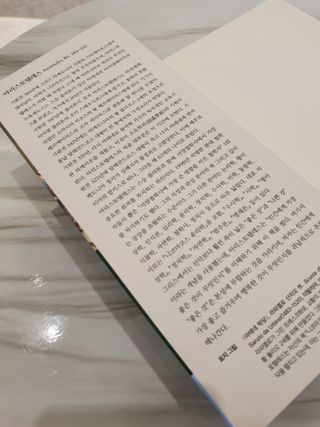 권혜련님이 올린 리뷰 사진 4