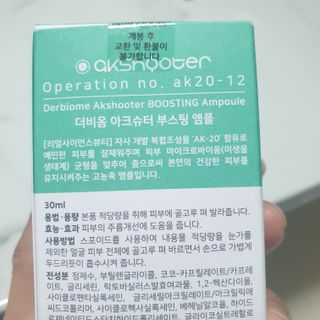 third29님이 올린 리뷰 사진 3