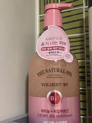 벨먼 내추럴스파 수분광채 스크럽 바디워시 600ml 5종 — 리뷰어가 2022년 5월 올린 사용 사진