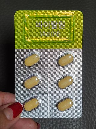 뉴트리션팩토리 비타프렙 바이탈원 종합비타민 멀티비타민 600mg — 5점을 준 리뷰어가 2021년 6월 올린 사용 사진