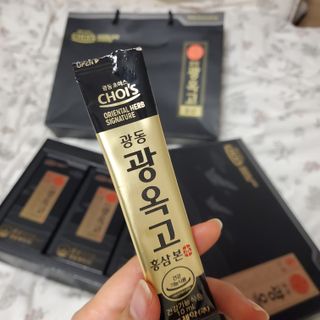 레몬라벤더님이 올린 리뷰 사진 3