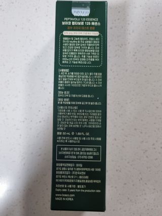 몽스터님이 올린 리뷰 사진 2
