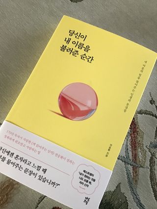 syjuknow님이 올린 리뷰 사진 1