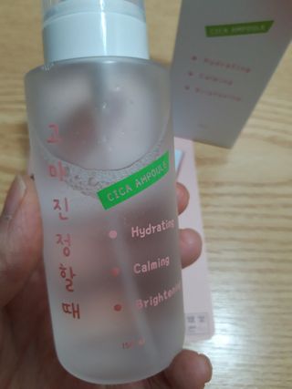 [시카앰플] 묘오한 고마진정할때 진정 스프레이 앰플 150ml — 5점을 준 리뷰어가 2020년 12월 올린 사용 사진