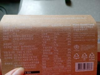 하늘2님이 올린 리뷰 사진 2