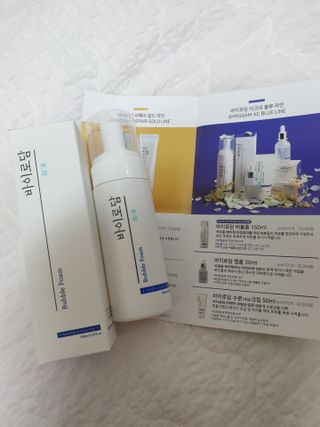 [바이로담] 저자극 약산성버블 폼 폼클렌징 150ml — 4점을 준 리뷰어가 2021년 3월 올린 사용 사진