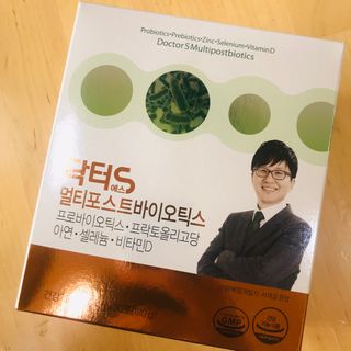 닥터s 멀티포스트바이오틱스 — 4점을 준 리뷰어가 2021년 2월 올린 사용 사진