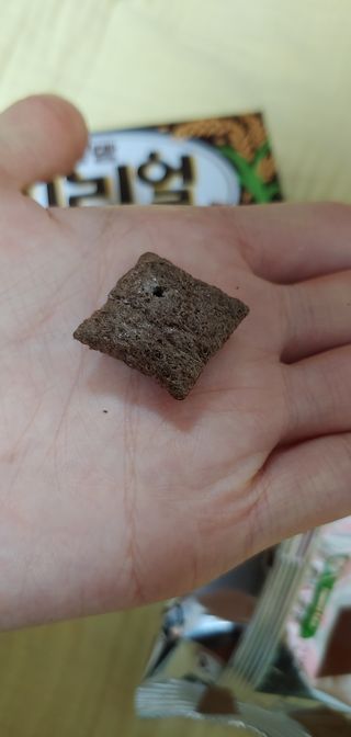 흑간지님이 올린 리뷰 사진 1
