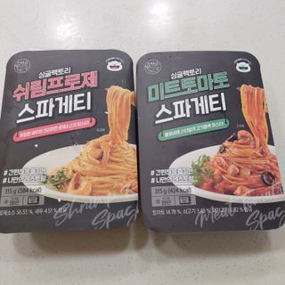 복도리님이 올린 리뷰 사진 1