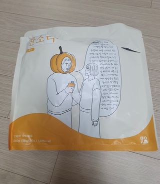 쑤기님이 올린 리뷰 사진 2