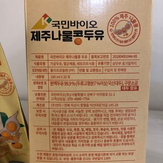 J님이 올린 리뷰 사진 3