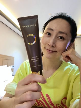 산다화 비타민C 화이트닝 크림 — 4점을 준 리뷰어가 2023년 5월 올린 사용 사진
