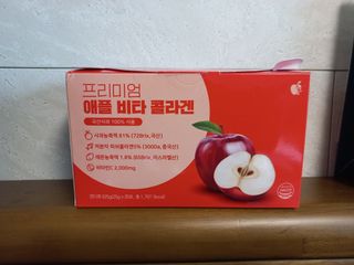 소담스퀘어 상암 [애플트리] 프리미엄 애플 비타 콜라겐 — 5점을 준 리뷰어가 2022년 12월 올린 사용 사진