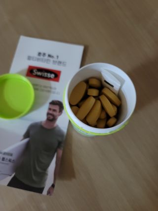 Swisse 스위스 고함량 밀크씨슬 35,000mg 60정 — 4점을 준 리뷰어가 2021년 11월 올린 사용 사진