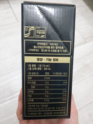 쯔냠님이 올린 리뷰 사진 3