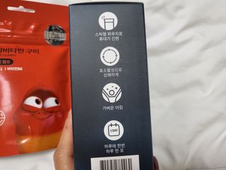 [푸름웰니스] 효소로 비우소서 1개월분-30포 — 5점을 준 리뷰어가 2021년 11월 올린 사용 사진