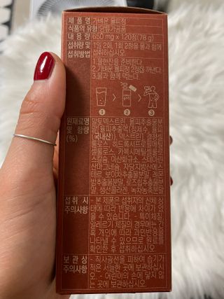 sehee님이 올린 리뷰 사진 3