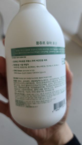 화야호야쭈님이 올린 리뷰 사진 3