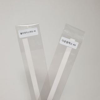 토링님이 올린 리뷰 사진 2