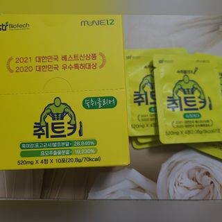 hw22221님이 올린 리뷰 사진 1