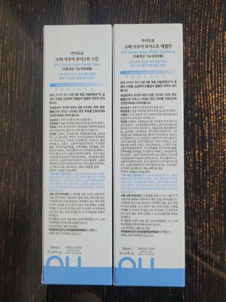 둥이베베님이 올린 리뷰 사진 4