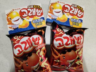 Ghost.S님이 올린 리뷰 사진 1