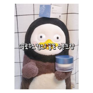 힙스터펭님이 올린 리뷰 사진 1
