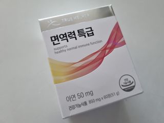 zzingzzingmom86님이 올린 리뷰 사진 4