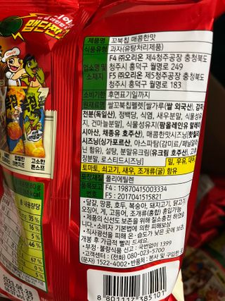 Ann님이 올린 리뷰 사진 3