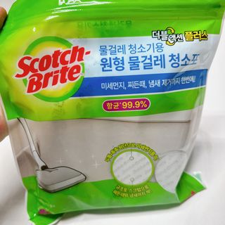 3M 스카치브라이트 원형 물걸레 청소포1 — 5점을 준 리뷰어가 2023년 4월 올린 사용 사진