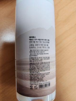 졍이님이 올린 리뷰 사진 1