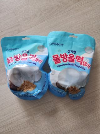 (주) 피치코리아 신기한 물방울떡 젤리 x2개입 — 2.5점을 준 리뷰어가 2023년 5월 올린 사용 사진