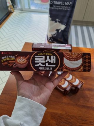 롯데제과 롯샌 카페크런치 — 5점을 준 리뷰어가 2021년 10월 올린 사용 사진