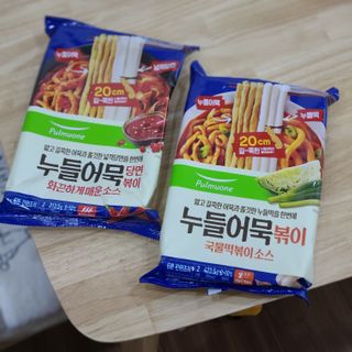 joanna님이 올린 리뷰 사진 1