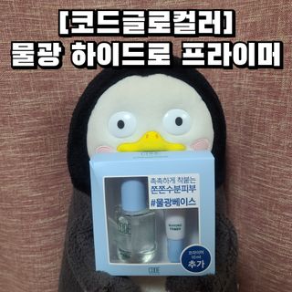 그므시라꼬님님이 올린 리뷰 사진 1