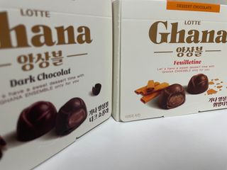 녹차싫어님이 올린 리뷰 사진 1