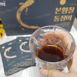 지니그램님이 올린 리뷰 사진 1