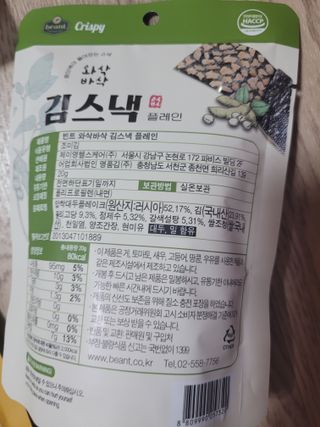 몽몽님이 올린 리뷰 사진 3