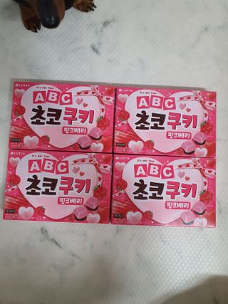 히이잇님이 올린 리뷰 사진 3