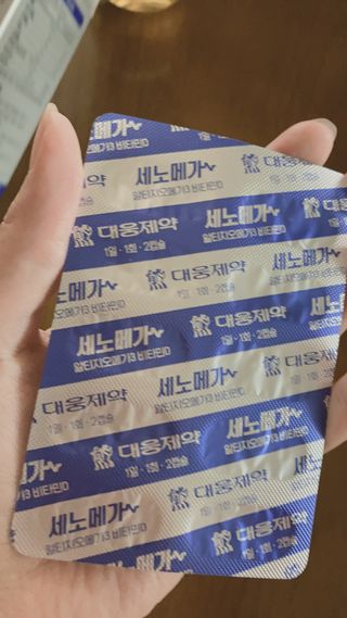 육아맘님이 올린 리뷰 사진 4
