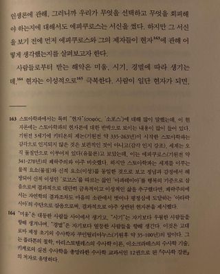 클로버님이 올린 리뷰 사진 1