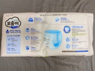 rirak님이 올린 리뷰 사진 3